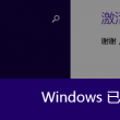 49图库港澳台最新版67840