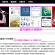 49图库app免费下载安装